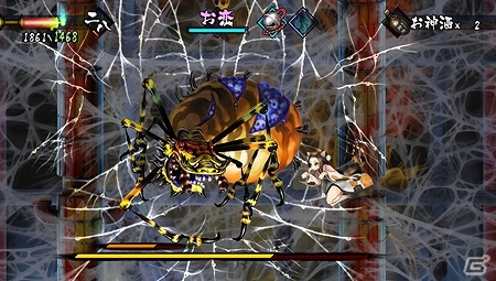 PS Vita「朧村正」追加DLC第1弾「化猫-津奈缶猫魔稿」が配信スタート！DLCの「感想ツイートキャンペーン」＆「期間限定セール」も開始の画像3