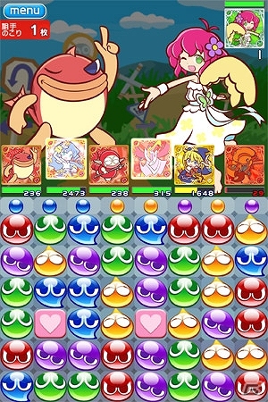iOS/Android「ぷよぷよ!!クエスト」とAC「ぷよぷよ!!クエスト アーケード」との連動キャンペーンが開始―両方遊んでゲーム内アイテムをもらおう！の画像7