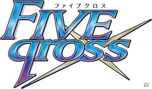 「ブシロード7周年記念 7大プロジェクト発表会」の内容を公開―「熱風海陸ブシロード」の情報や「ヴァイスシュヴァルツ」2014年参戦タイトルを発表の画像15