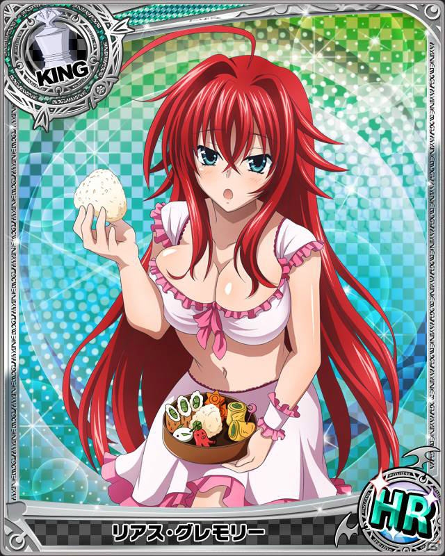 お料理姿のキャラクターカードを手に入れよう！Mobage「ハイスクールD×D」ランキングイベント「最強悪魔決定戦」が開催の画像2