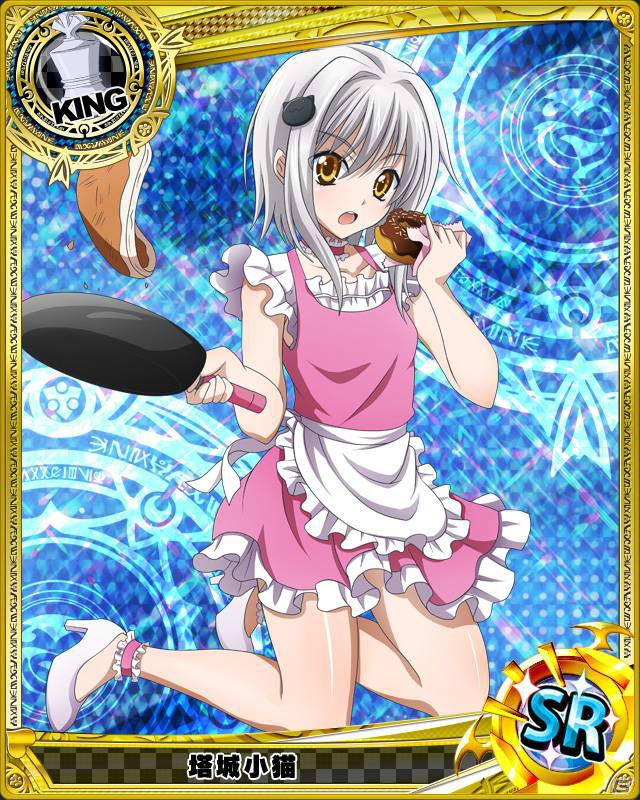 お料理姿のキャラクターカードを手に入れよう！Mobage「ハイスクールD×D」ランキングイベント「最強悪魔決定戦」が開催の画像5