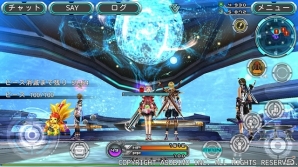 iOS/Android「ステラセプトオンライン」正式サービスがスタート！5大特典キャンペーン＆新機能追加の大型アップデートも実施の画像12