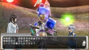 iOS/Android「ステラセプトオンライン」正式サービスがスタート！5大特典キャンペーン＆新機能追加の大型アップデートも実施の画像18