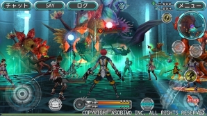 iOS/Android「ステラセプトオンライン」正式サービスがスタート！5大特典キャンペーン＆新機能追加の大型アップデートも実施の画像20