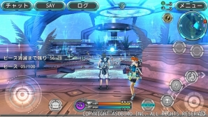 iOS/Android「ステラセプトオンライン」正式サービスがスタート！5大特典キャンペーン＆新機能追加の大型アップデートも実施の画像7