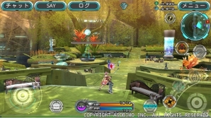iOS/Android「ステラセプトオンライン」正式サービスがスタート！5大特典キャンペーン＆新機能追加の大型アップデートも実施の画像8
