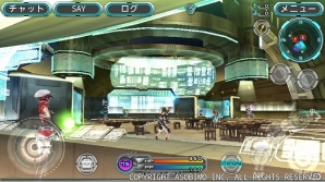iOS/Android「ステラセプトオンライン」正式サービスがスタート！5大特典キャンペーン＆新機能追加の大型アップデートも実施の画像9