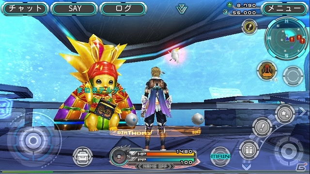 iOS/Android「ステラセプトオンライン」正式サービスがスタート！5大特典キャンペーン＆新機能追加の大型アップデートも実施の画像10