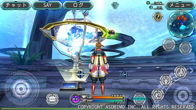 iOS/Android「ステラセプトオンライン」正式サービスがスタート！5大特典キャンペーン＆新機能追加の大型アップデートも実施の画像11
