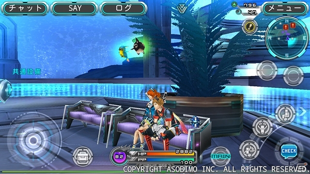 iOS/Android「ステラセプトオンライン」正式サービスがスタート！5大特典キャンペーン＆新機能追加の大型アップデートも実施の画像15