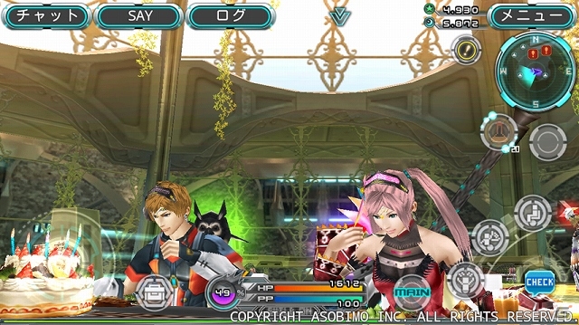 iOS/Android「ステラセプトオンライン」正式サービスがスタート！5大特典キャンペーン＆新機能追加の大型アップデートも実施の画像16