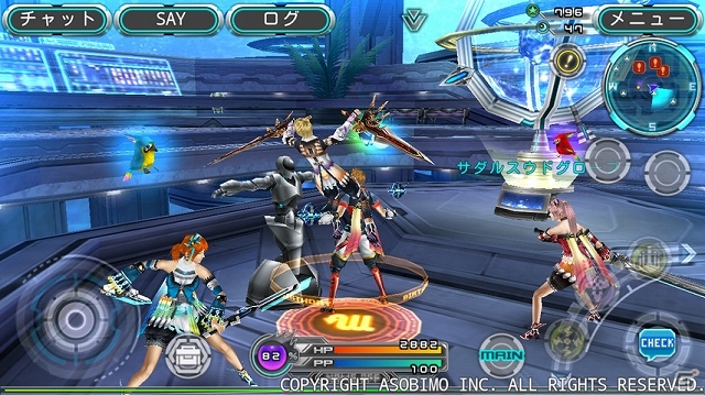 iOS/Android「ステラセプトオンライン」正式サービスがスタート！5大特典キャンペーン＆新機能追加の大型アップデートも実施の画像22