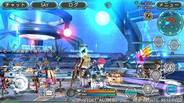 iOS/Android「ステラセプトオンライン」正式サービスがスタート！5大特典キャンペーン＆新機能追加の大型アップデートも実施の画像23