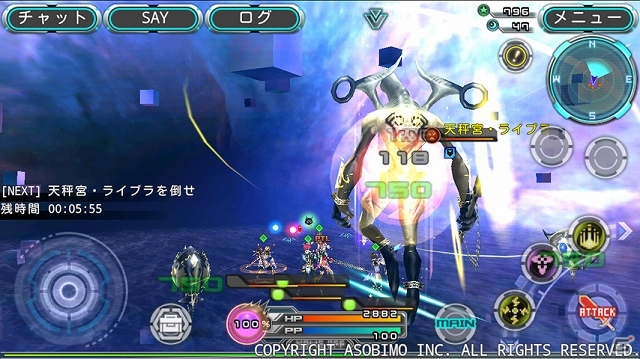 iOS/Android「ステラセプトオンライン」正式サービスがスタート！5大特典キャンペーン＆新機能追加の大型アップデートも実施の画像28