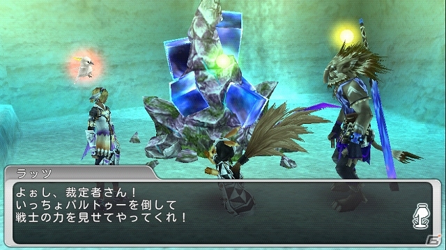 iOS/Android「ステラセプトオンライン」正式サービスがスタート！5大特典キャンペーン＆新機能追加の大型アップデートも実施の画像33