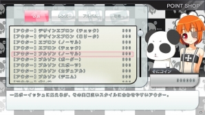 PS3「モット！ソニコミ」140点以上の新衣装やフリー撮影モードなどPS3版で追加された新要素を紹介！の画像3