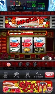 iOS版「モバ7」ボーナス完全告知やクラッシュリーチを搭載した「めんそーれ-30」の実機シミュレータアプリが配信開始の画像2