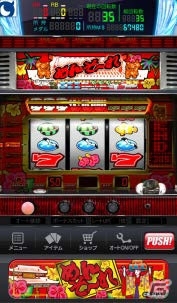 iOS版「モバ7」ボーナス完全告知やクラッシュリーチを搭載した「めんそーれ-30」の実機シミュレータアプリが配信開始の画像3