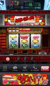 iOS版「モバ7」ボーナス完全告知やクラッシュリーチを搭載した「めんそーれ-30」の実機シミュレータアプリが配信開始の画像4