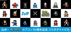 カプコン30周年記念コラボメガネ第1弾「バイオハザード」＆「逆転裁判」モデルがZoffオンラインストアにて11月8日より予約開始の画像1