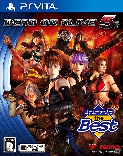 Ps Vita Ninja Gaiden S2 Plus Dead Or Alive 5 Plus などの計4タイトルが廉価版となって13年12月19日に発売 ゲーム情報サイト Gamer