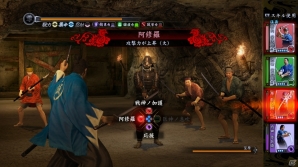 PS4/PS3「龍が如く 維新！」仲間と共に戦う新モード「バトルダンジョン」を紹介―隊士の収集・育成やアクション＋カードのバトルが特徴の画像5