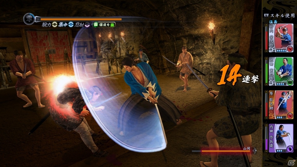 PS4/PS3「龍が如く 維新！」仲間と共に戦う新モード「バトルダンジョン」を紹介―隊士の収集・育成やアクション＋カードのバトルが特徴の画像10