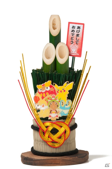 ポケモンセンターにお正月グッズが登場！年賀状やミニ門松などが11月9日に発売の画像2