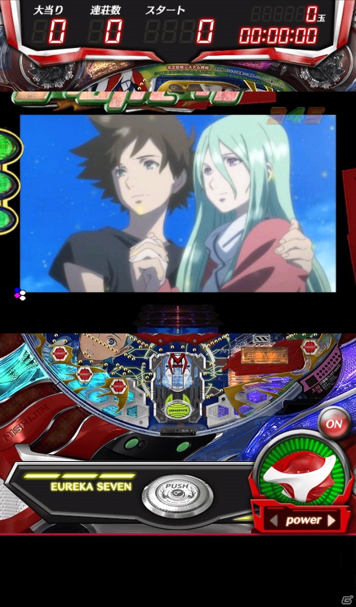 「トリプルバトルシステム」や「演出コレクション」などを搭載！iOS「CR 交響詩篇エウレカセブン Spec2」が配信開始の画像4
