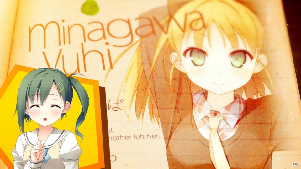 PSP「your diary+」キャラクター紹介PV第3回は主人公の世話を焼くのが生きがいの幼なじみ・深菜川夕陽を紹介！の画像2