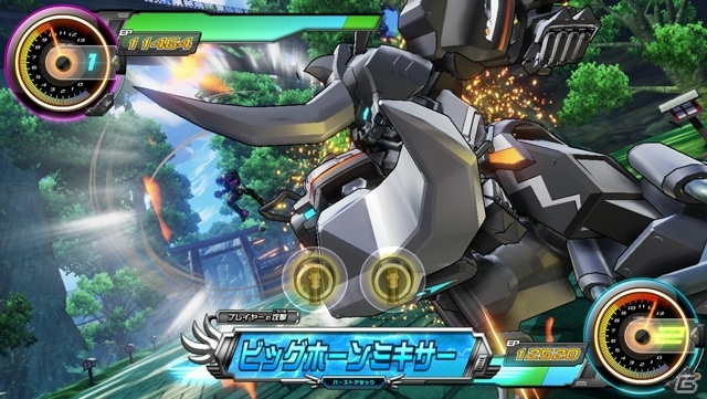AC「超速変形ジャイロゼッター」新3弾の稼働がスタート！11月16日からは最後の全国大会が開幕の画像3