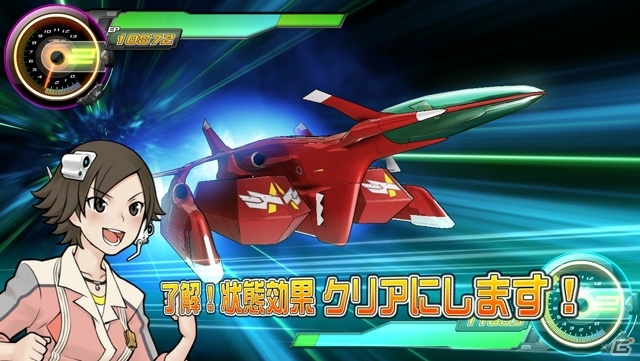 AC「超速変形ジャイロゼッター」新3弾の稼働がスタート！11月16日からは最後の全国大会が開幕の画像4