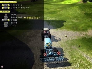 作物や家畜を育るリアル農業シミュレーターが登場！PC「アグリカルチュラル シミュレーター 2013 ゴールドエディション 日本語版」が11月29日に発売の画像37