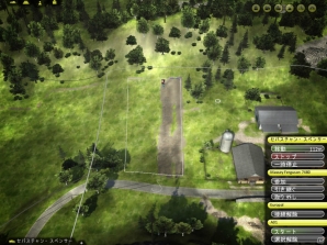 作物や家畜を育るリアル農業シミュレーターが登場！PC「アグリカルチュラル シミュレーター 2013 ゴールドエディション 日本語版」が11月29日に発売の画像57