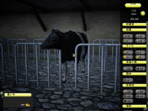 作物や家畜を育るリアル農業シミュレーターが登場！PC「アグリカルチュラル シミュレーター 2013 ゴールドエディション 日本語版」が11月29日に発売の画像58