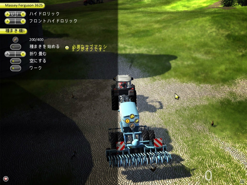 作物や家畜を育るリアル農業シミュレーターが登場！PC「アグリカルチュラル シミュレーター 2013 ゴールドエディション 日本語版」が11月29日に発売の画像37