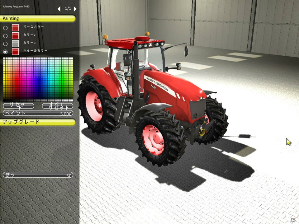 作物や家畜を育るリアル農業シミュレーターが登場！PC「アグリカルチュラル シミュレーター 2013 ゴールドエディション 日本語版」が11月29日に発売の画像69