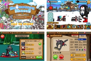 iOS「Snowscape Heroes ～ブラックピーチズ襲来～」プロモーション動画が公開―事前登録キャンペーン第4弾もスタートの画像2