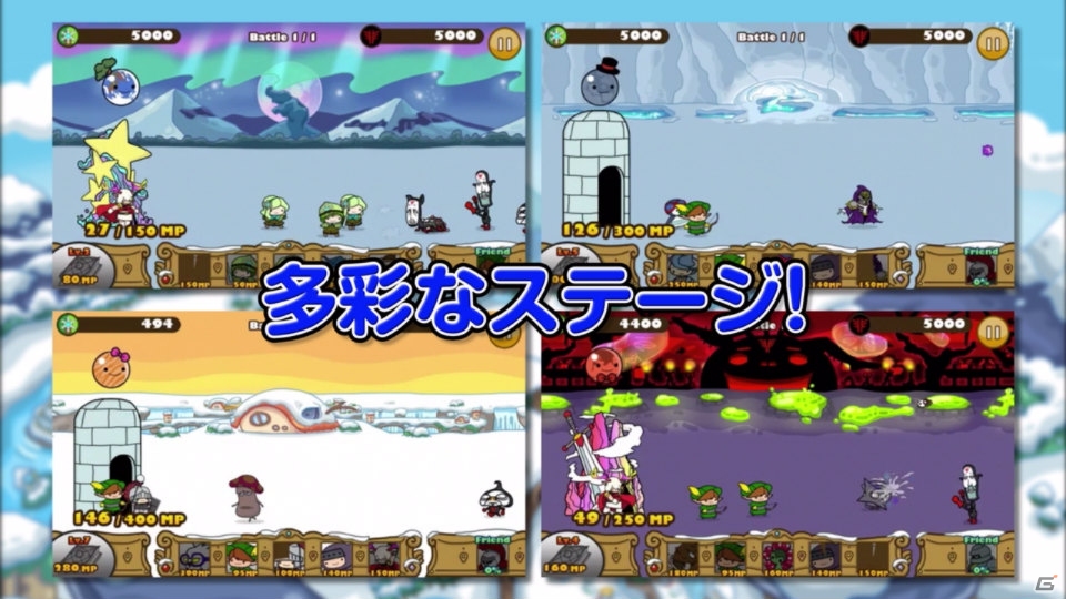 iOS「Snowscape Heroes ～ブラックピーチズ襲来～」プロモーション動画が公開―事前登録キャンペーン第4弾もスタートの画像4