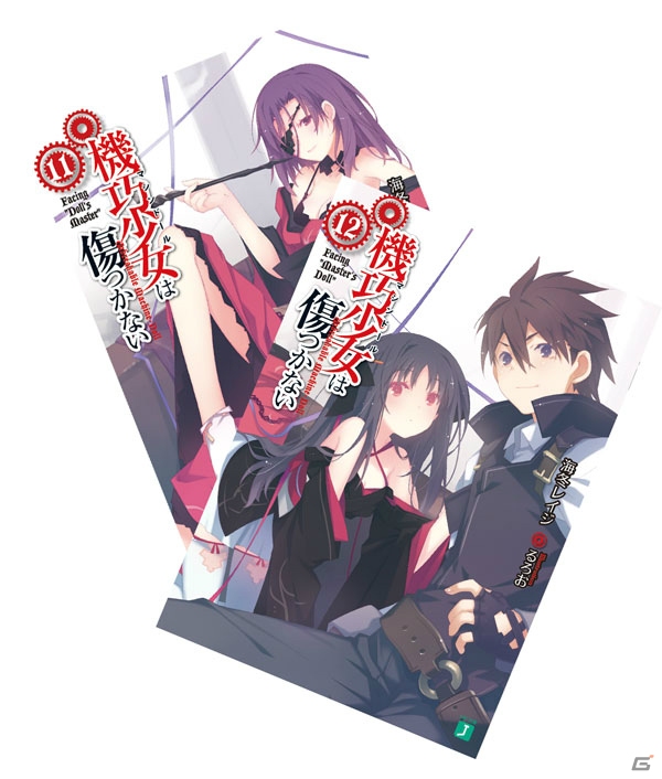 iOS/Android「機巧少女は傷つかない Facing “Burnt Red”」事前登録者数が3日間で1万人を突破の画像5
