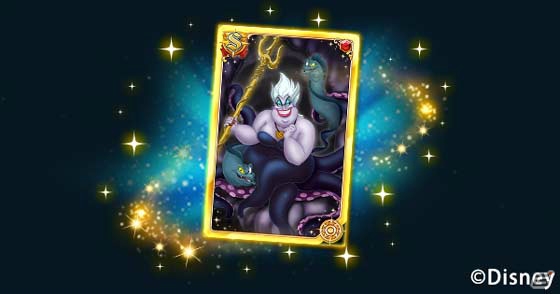 iOS/Android「ディズニー マジシャン・クロニクル」ヴィランズが登場するイベントの第2弾「ヴィランズクエスト～海の魔女アースラ」が開催の画像1