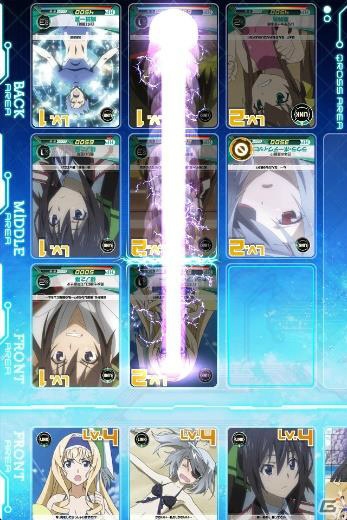 ハイブリッドTCG「ファイブクロス」第1弾ブースターパック「IS＜インフィニット・ストラトス＞」「ファンタジスタドール」は本日発売！Android/PCの正式サービスがスタートの画像13