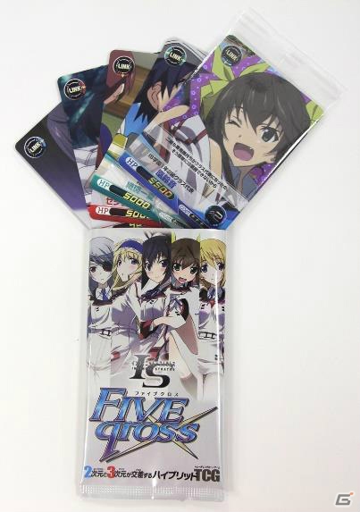 ハイブリッドTCG「ファイブクロス」第1弾ブースターパック「IS＜インフィニット・ストラトス＞」「ファンタジスタドール」は本日発売！Android/PCの正式サービスがスタートの画像9