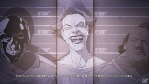 PS Vita「バットマン:アーカム・ビギンズ ブラックゲート」プレイヤーの前に立ちはだかるヴィランたちを紹介の画像1