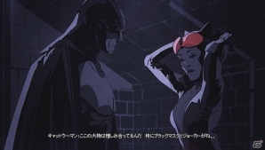 PS Vita「バットマン:アーカム・ビギンズ ブラックゲート」プレイヤーの前に立ちはだかるヴィランたちを紹介の画像10