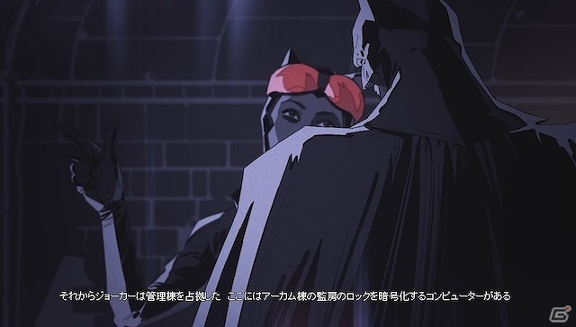 PS Vita「バットマン：アーカム・ビギンズ ブラックゲート」プレイヤーの前に立ちはだかるヴィランたちを紹介の画像8