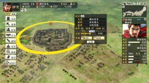 PS3/PC「信長の野望・創造」より広い視点でさまざまな作戦立案が楽しめる合戦システムを紹介！の画像2