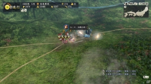 PS3/PC「信長の野望・創造」より広い視点でさまざまな作戦立案が楽しめる合戦システムを紹介！の画像4
