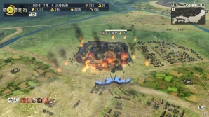 PS3/PC「信長の野望・創造」より広い視点でさまざまな作戦立案が楽しめる合戦システムを紹介！の画像7
