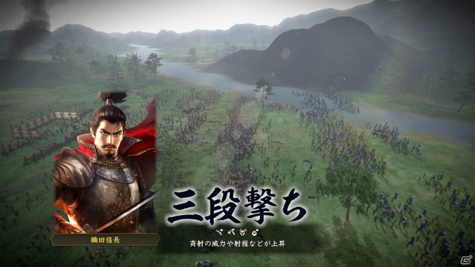 PS3/PC「信長の野望・創造」より広い視点でさまざまな作戦立案が楽しめる合戦システムを紹介！の画像15